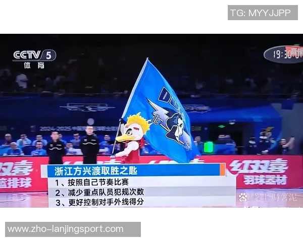 CBA激战北京北汽对决浙江方兴渡争夺季后赛名额的关键之战