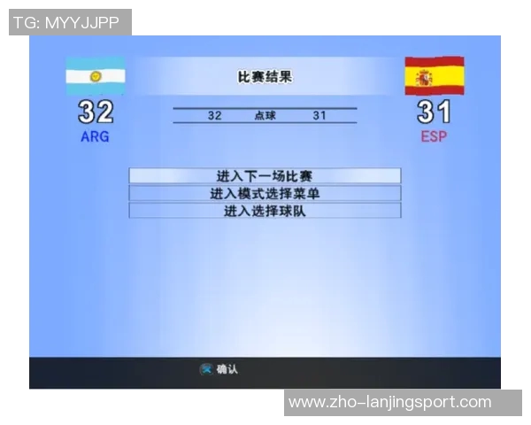 足球90比分实时更新让你不错过每一场精彩赛事的比分动态